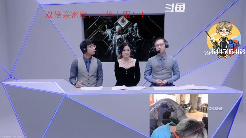 【2021-11-27 20点场】wss1999：人来人往，熙熙攘攘。