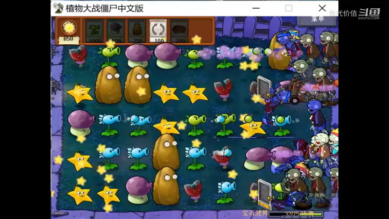 热门手机休闲小游戏 (1416)