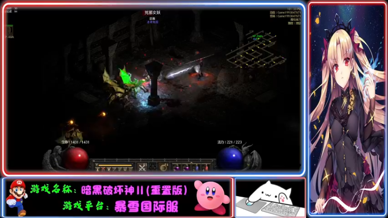 【2021-11-26 22点场】Endmios：steam 游戏（我-测试员-打钱）！！