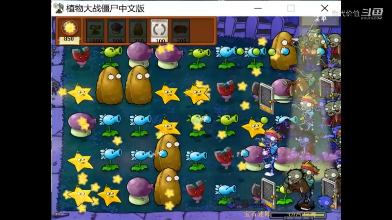 热门手机休闲小游戏 (1339)