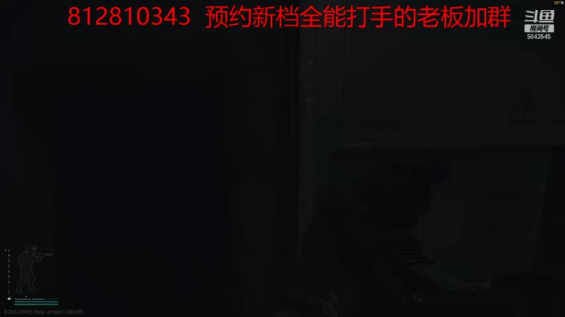 【2021-11-26 01点场】烟嘴wy：职业全能打手