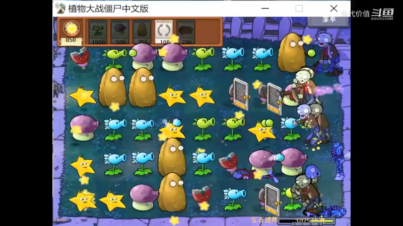 热门手机休闲小游戏 (1298)