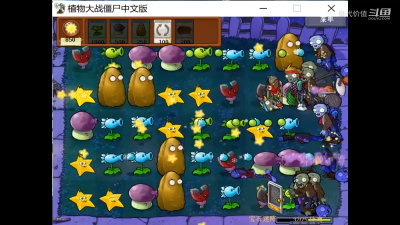 热门手机休闲小游戏 (1018)
