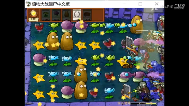 热门手机休闲小游戏 (1013)