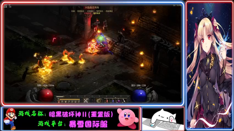 【2021-11-19 18点场】Endmios：steam 游戏（我-测试员-打钱）！！