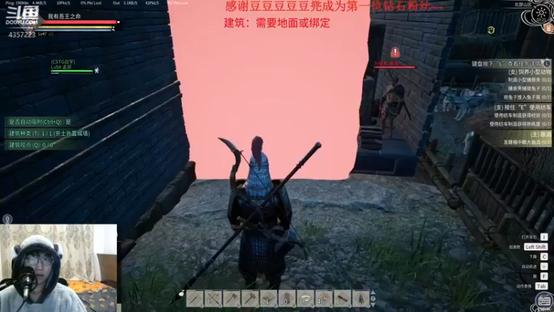 【2021-11-28 03点场】我有吾王之命：【吾王】帝国神话-奉吾王之命！！·