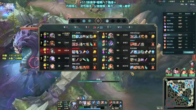 【2021-11-27 20点场】是小柯柯吖：小柯柯：新版本玩法！