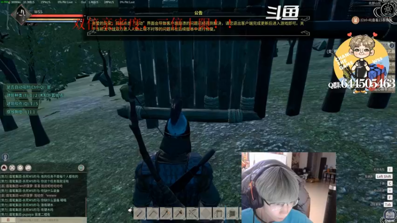 【2021-11-28 00点场】wss1999：人来人往，熙熙攘攘。