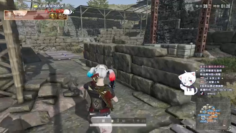 【2021-11-28 00点场】小徐813：轻语集团  千场kd6.0