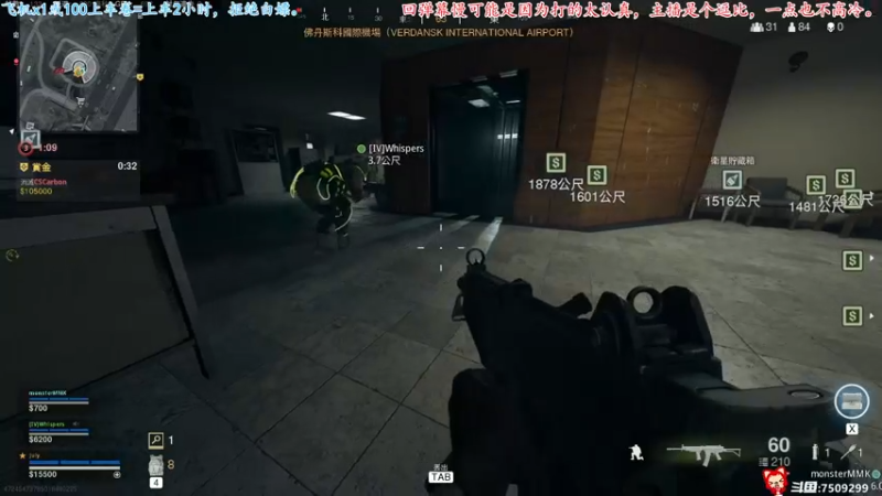 【2021-11-27 22点场】七月丶是个小机灵鬼：♥有车位，冲起来♥！！