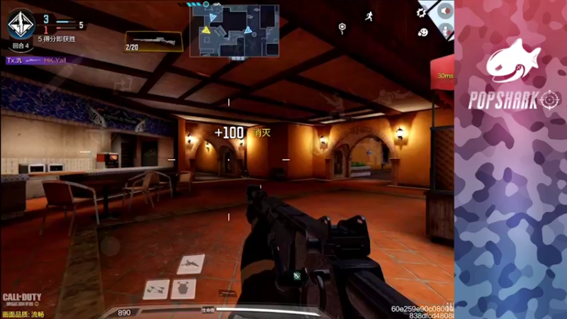 【2021-11-28 18点场】皮皮鲨FPS：馒头：切刀狙康复训练