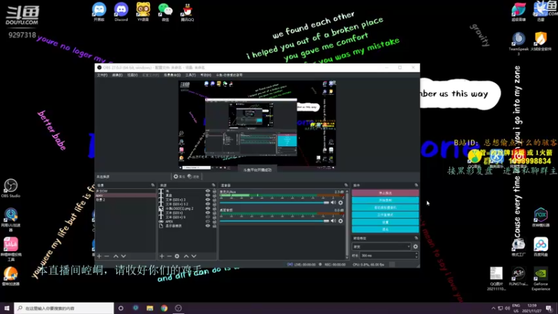 【2021-11-27 12点场】你亲爱的骇哥：【骇客】我APEX上个大师应该轻轻松松吧