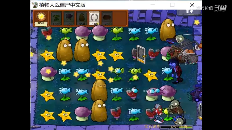 热门手机休闲小游戏 (1055)