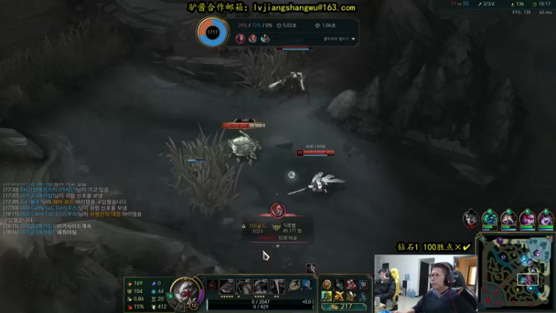 【2021-11-28 16点场】余小C真的很强：余小C：余人来了！早上好