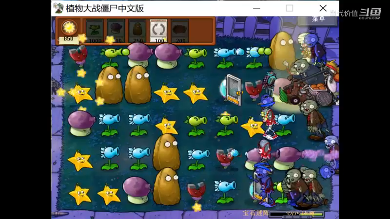热门手机休闲小游戏 (1397)
