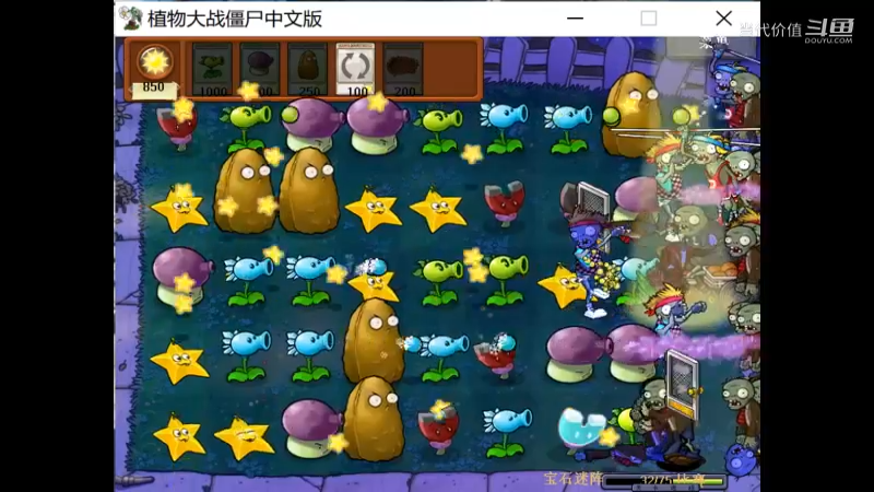 热门手机休闲小游戏 (1318)