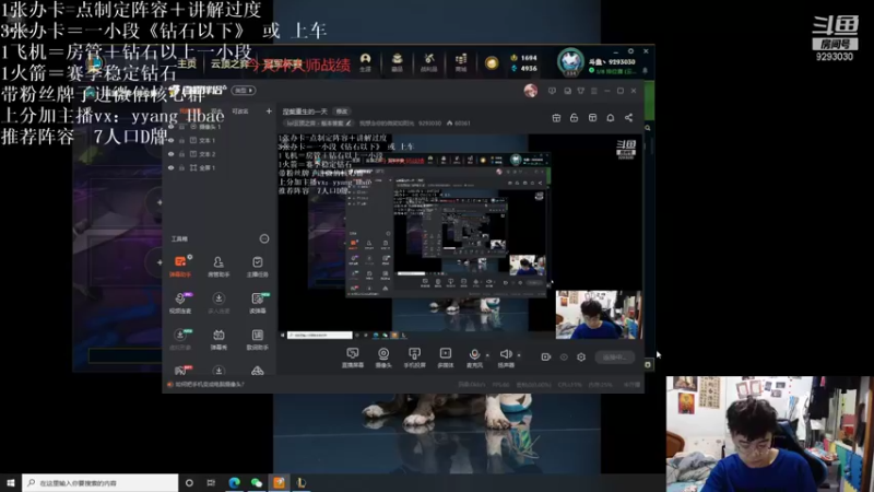 【2021-11-28 19点场】我想念你的微笑如阳光：涅槃重生的一天