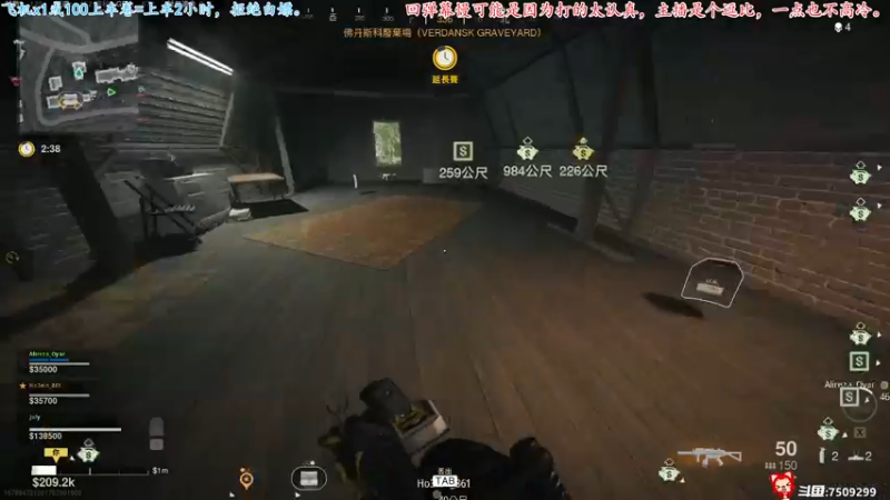 【2021-11-27 20点场】七月丶是个小机灵鬼：♥有车位，冲起来♥！！