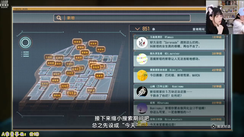 【LOL手游】不2不叫周淑怡的精彩时刻 20211128 00点场