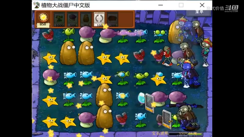 热门手机休闲小游戏 (1010)