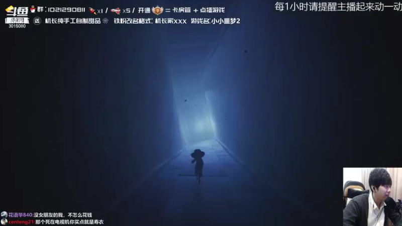 【2021-11-28 19点场】机长YG：【机长】全新恐怖开荒！直播中！