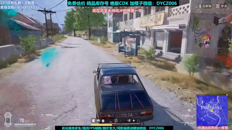 【2021-11-28 03点场】神秘嘉宾橙子：【橙子】全网最钢单四全程高能视觉盛宴