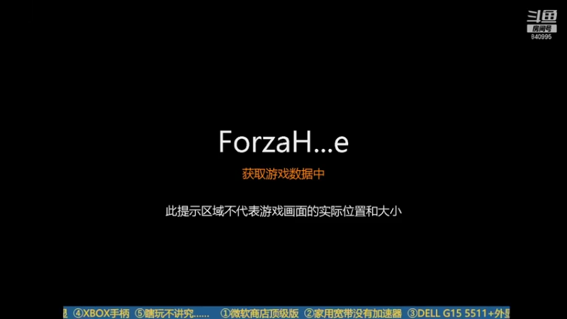 【2021-11-27 09点场】阿宝爷儿俩：纯休闲老年玩家