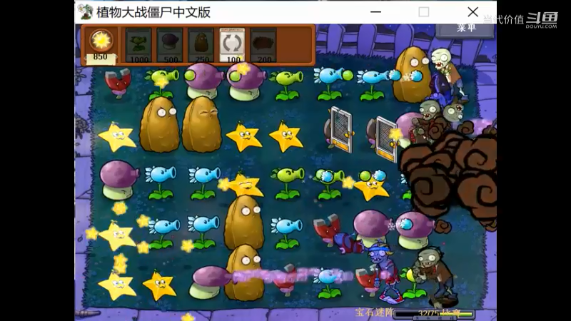 热门手机休闲小游戏 (1440)