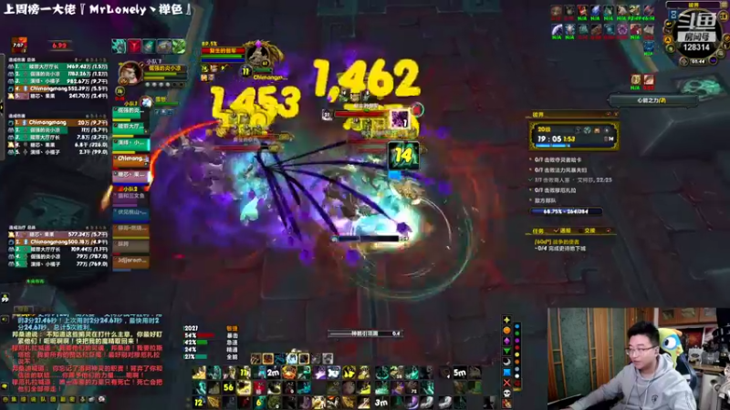 【2021-11-28 05点场】炎凉大宝宝：萌新救星！