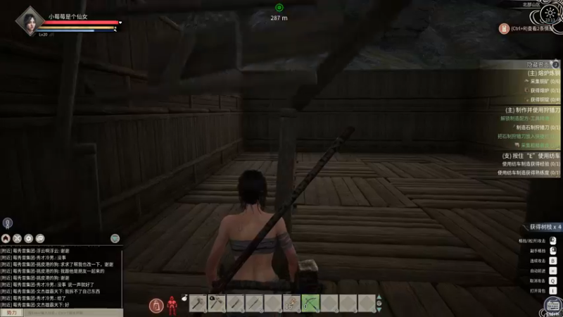 【2021-11-27 23点场】就是草莓酱吖：平平无奇小草莓~~~~