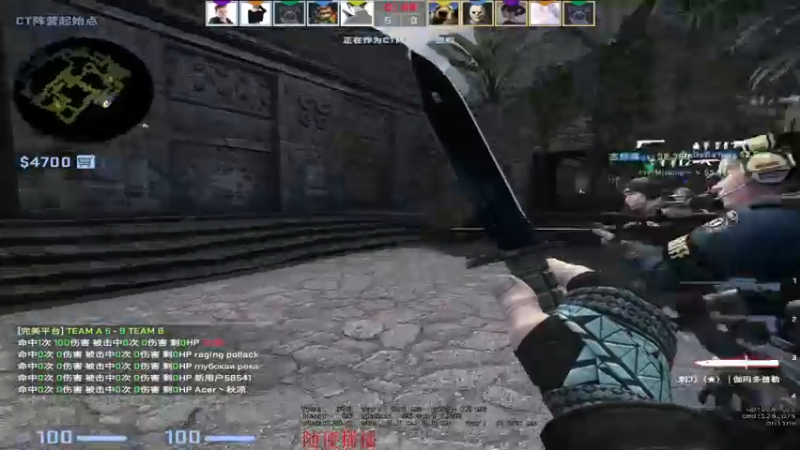【2021-11-28 14点场】yzd108：自律的csgo有多可怕
