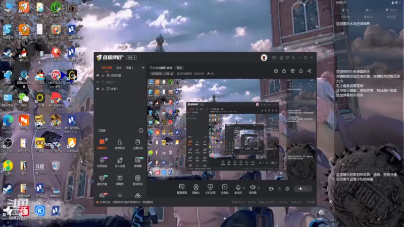 【2021-11-25 16点场】别问问就黑皮：【内蒙古】属于你的黑皮皮