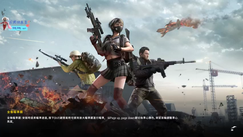 【2021-11-26 16点场】别问问就黑皮：【内蒙古】属于你的黑皮皮