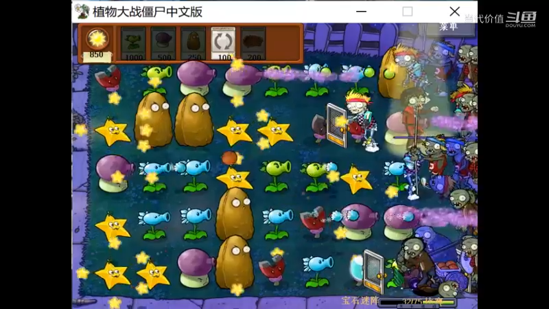 热门手机休闲小游戏 (1041)