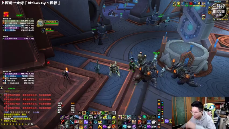 【2021-11-28 07点场】炎凉大宝宝：萌新救星！