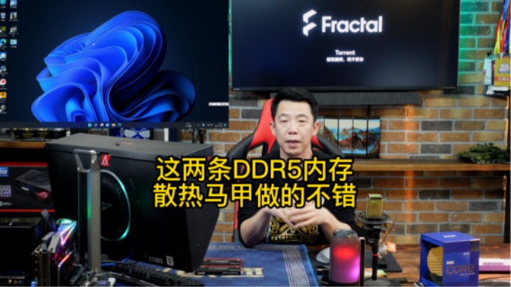 这两条DDR5内存散热马甲做的不错