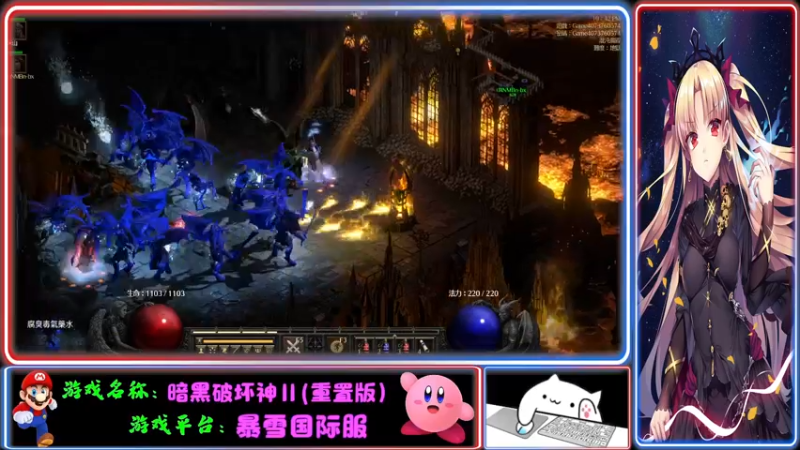 【2021-11-22 22点场】Endmios：steam 游戏（我-测试员-打钱）！！
