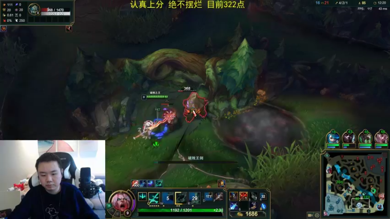 【2021-11-28 16点场】网友张顺飞：大师300点上个500点