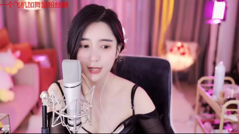 【2021-11-28 02点场】Sun佐伊：新主播 第一天直播~ 7559219