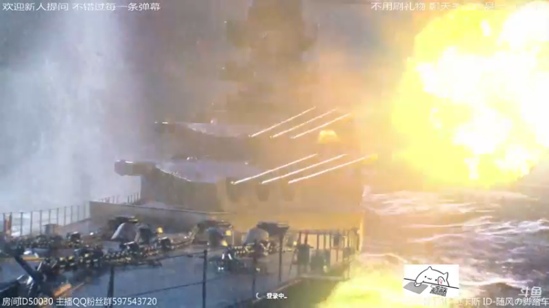 【2021-11-28 01点场】随风の脚踏车：最近很菜 但没办法
