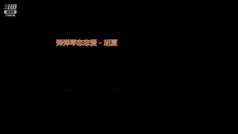 【2021-11-28 00点场】百城金枪王赵云：意识流选手，职业教学