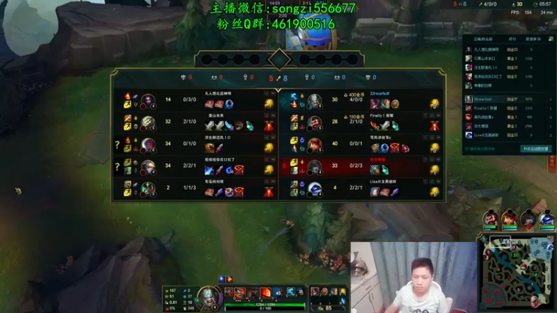 【2021-11-28 08点场】douyu丶松子：蛮王：新版最强上单 没有之一