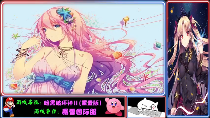 【2021-11-27 19点场】Endmios：steam 游戏（我-测试员-打钱）！！