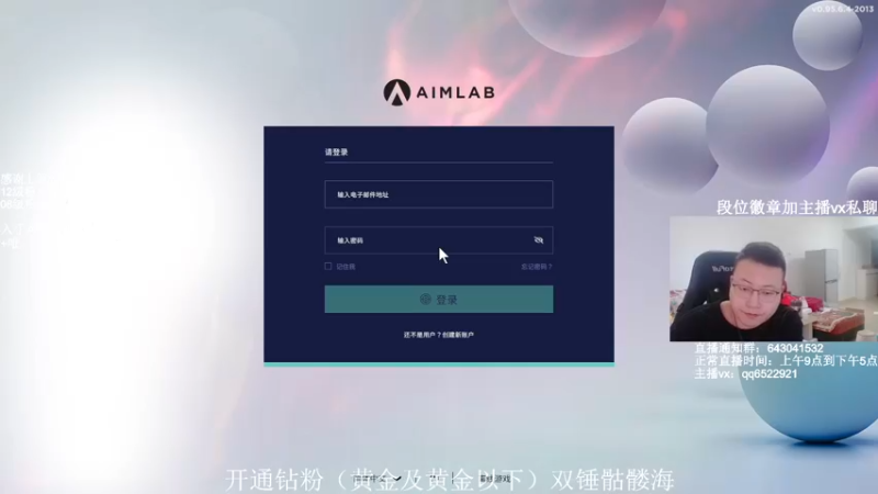 【2021-11-28 10点场】阿祖AZu2tap：一个人就是一支军队1819564