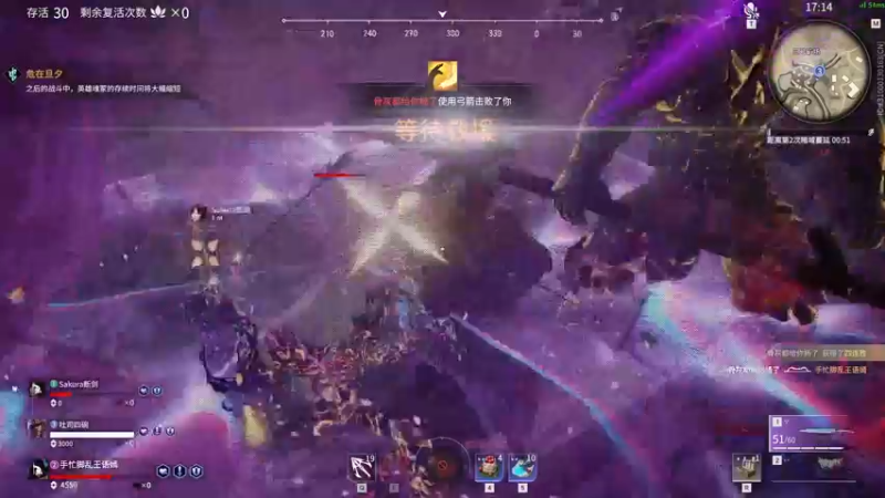 【2021-11-28 20点场】月野兔兔Usagi：咳嗽战神~！！！