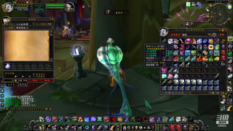 【2021-11-28 13点场】兴兴的梦想：1区火锤：生死有命富贵在天！635952