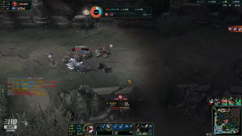 【2021-11-28 21点场】第一神牛丶久久大魔王：戒网石头人 230090