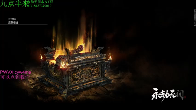 【2021-11-28 22点场】酸酸酸奶君：酸奶:猛练就会变强！