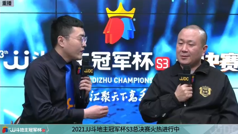 【2021-11-29 13点场】JJ斗地主官方：经典战役回顾 488743