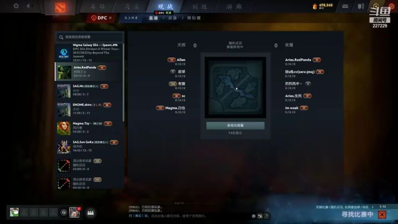【2021-11-29 20点场】老鸡奇遇记：键来！！！天梯单排